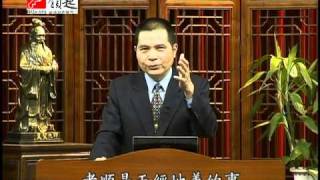 990821惜乎人間不識孝3 翁中和4