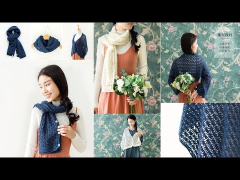 How to Crochet Shawl: Four seasons shawl scarf