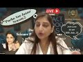 #Science behind Affirmations #Scientific Affirmations #Successful affirmations #rightAffirmation