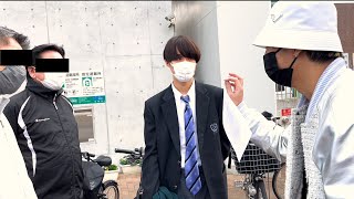 【いじめ】高校２年いじめ被害者の悲痛な告白。直接学校に行ってきました【学校の実態】前編