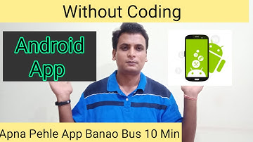Android App without coding | Make app just in 5 min
