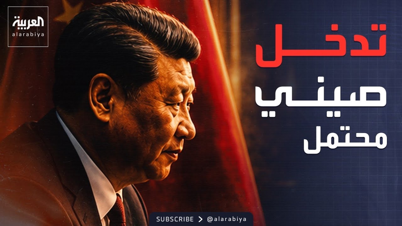 �� ����� ����� ������� ���� ������� ������ �� ��� ����� ������
 - نشر قبل 10 دقيقة