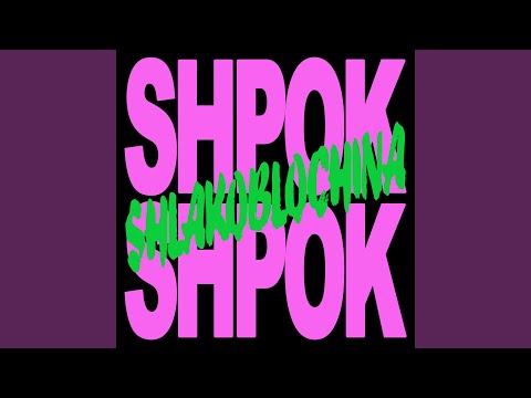 Shpok Shpok