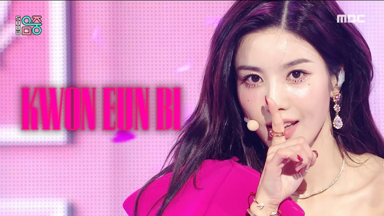 [쇼! 음악중심] 권은비 - 도어 (KWON EUN BI - Door), MBC 210904 방송