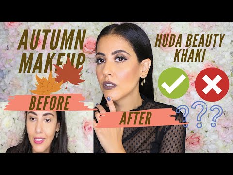 Autumn makeup | مكياج خريفي بمنتوجات أستعملها لأول مرة
