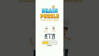 Brain Puzzle : Tricky Test level 53 | Flare Games XT screenshot 3