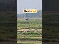20x zoom test s24 ultra🤫#youtubeshort#viralvideo #ytshorts#s24ultra#zooming#s24ultravsiphone16zoom