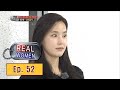 [Real men] 진짜 사나이 - Gong Hyeon ju humane weight 20160228