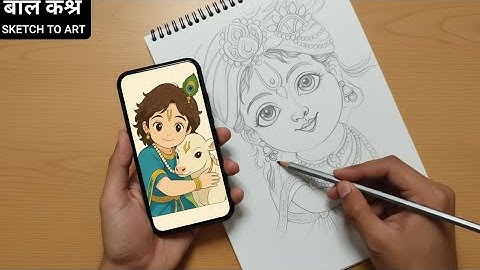 Beautiful Krishna Drawing | Step by Step Pencil Sketch | Krishna Art Tutorial