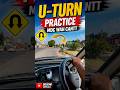 U- Turn Practice | Malik Driving Center | MDC Wah Cantt
