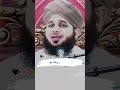 Allah hu Akbar 👍💯