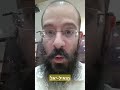 הואיל-יאל #hebrewroots #hebrewlanguage #learnhebrewonline #languagelearning #biblewords