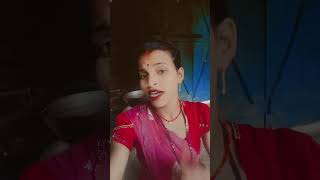 Chand lagelu hamar rani #viral #trending #it,s soni_pandey #short video #youtubeshorts