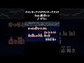 イカセテノーノーノー #カラオケ #歌詞 #ジャンキーナイトタウンオーケストラ #すりぃ #onvocal #本人ボーカル #ボカロ #鏡音レン #2019