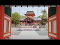Iwashimizu Hachimangu Shrine &amp; Sewaritei in Spring