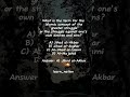 What is the term for the Islamic concept of the "greater struggle" or the struggle against..........