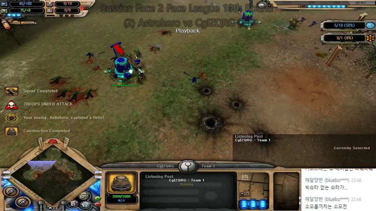 Face 2 Face Round 10 : Astrohero (O) vs ZQRG (T) 5 Set