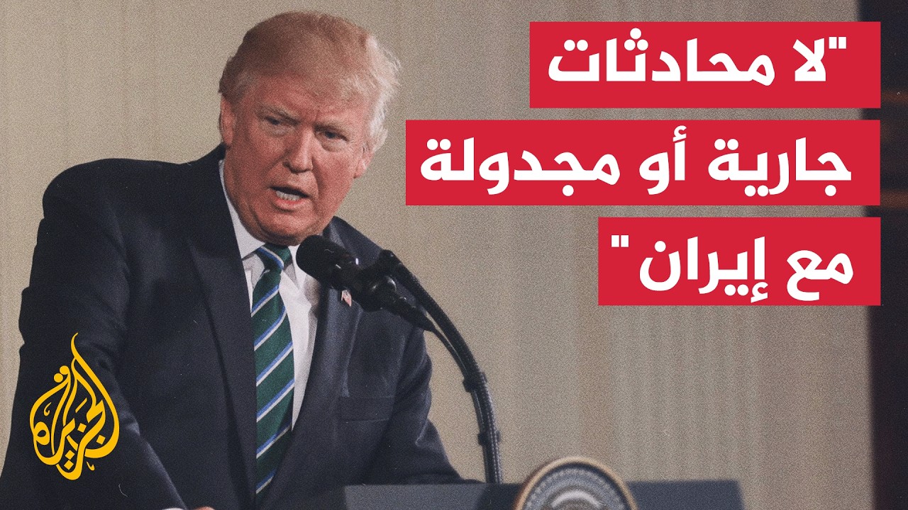 ����: ���� ���� ����� ����� ���� ����� ���� ������� �������
 - نشر قبل 11 دقيقة