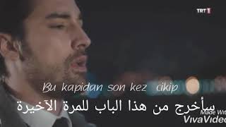 Video thumbnail of "Bu gece son | türkü türan"