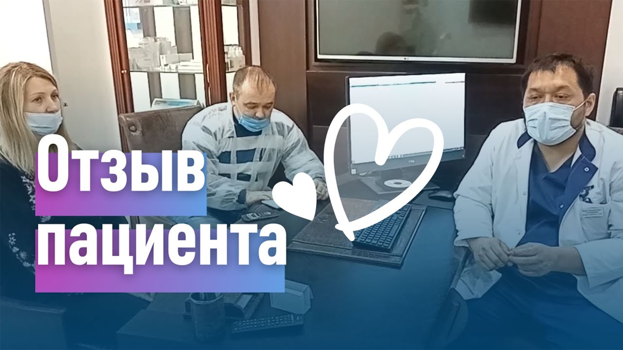 Лечение рака яичников 3 стадии с канцероматозом брюшины - YouTube