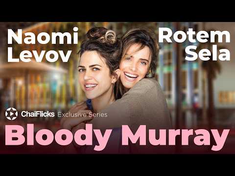Watch Bloody Murray on ChaiFlicks! Streaming, Sunday July 19