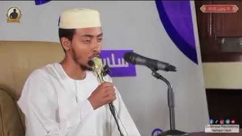 أللهم اجعل القرآن الكريم ربيع قلوبنا ونور صدورنا وجلاء احزاننا وذهاب همومنا وغمومنا