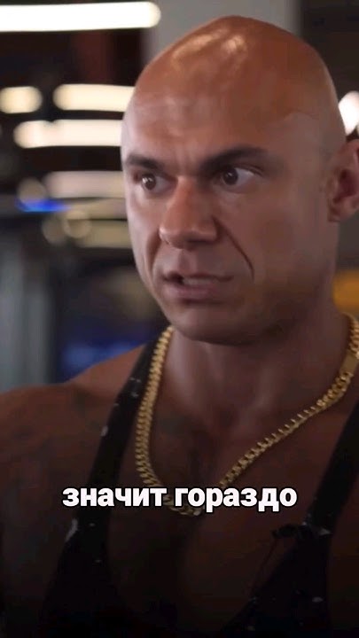 Руслан Халецкий Стероиды Допинг для роста мышц #качалка #gym # ...