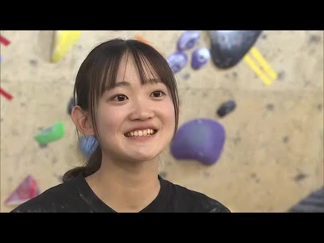 五輪も目指す動物看護学生が高松市に！「クライミングが好きすぎる