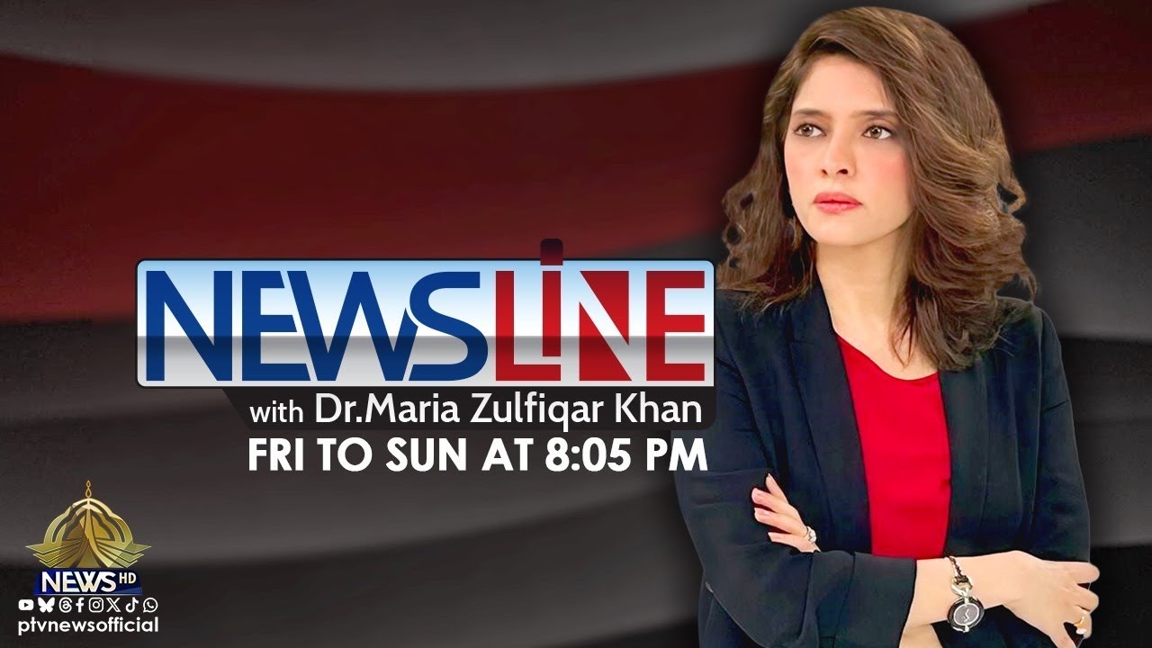 NewsLine I Dr. Maria Zulfiqar Khan I PTV News I 01-02-2026