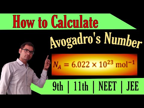 ਇੱਕ ਤਿਲ ਦੀ ਗਣਨਾ | ਐਵੋਗਾਡਰੋ ਨੰਬਰ ਦੀ ਗਣਨਾ ਕਿਵੇਂ ਕਰੀਏ?