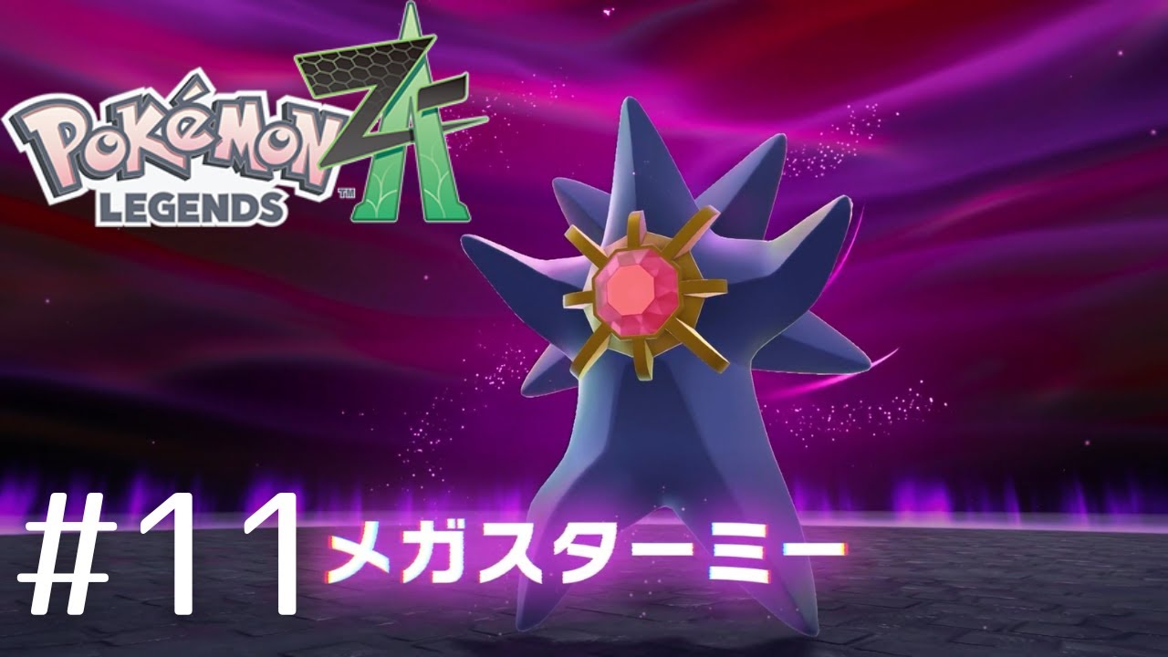 ぽめ⭐︎ maxresdefault.jpg