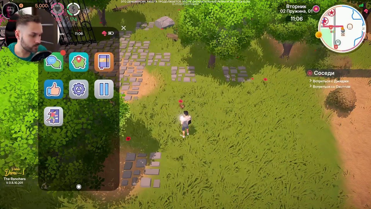 Играем в Titan Quest 2 и пробуем демоверсию The Ranchers