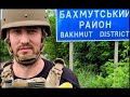 ЕДЕМ В БАХМУТСКИЙ РАЙОН/За 5 километров от фронта/Доставка гуманитарки