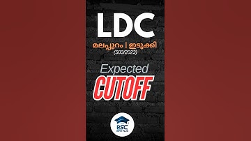 LDC MALAPPURAM IDUKKI | EXPECTED CUT OFF | LDC 2024 | KERALA PSC | PSC INFOPLUS | 503/2023 LD Clerk