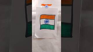 india flag drawing colour #youtubeshorts #flagdrawing #flagdesign #ytshorts