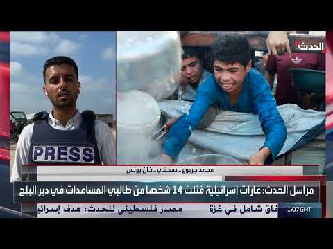 أوضاع مأساوية للنازحين في خانيونس وقصف دير البلح