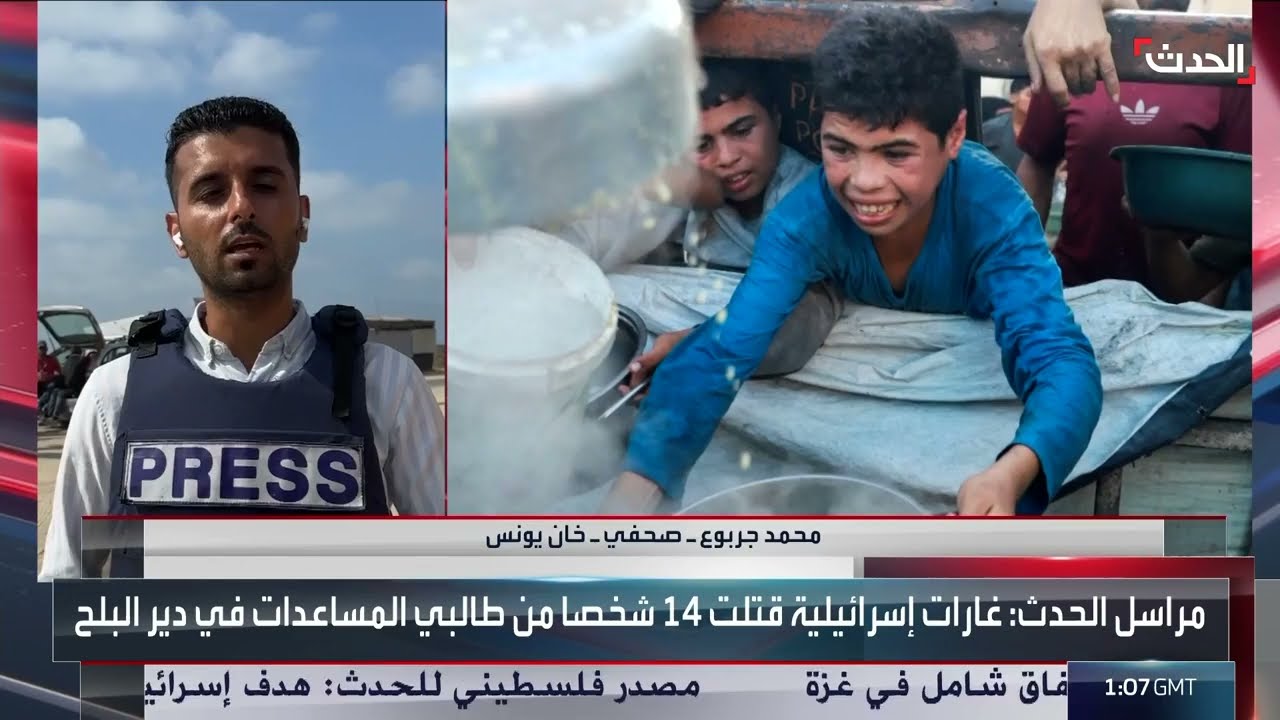 أوضاع مأساوية للنازحين في خانيونس وقصف دير البلح
