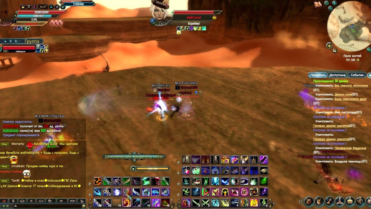 Invasion PW - Movie 16 [Фраги на плитах] или [Как Самовар и Басурманин довыёбывались]