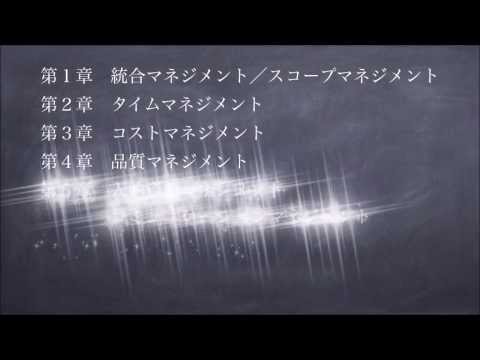 乃木坂46　初恋の人を今でも