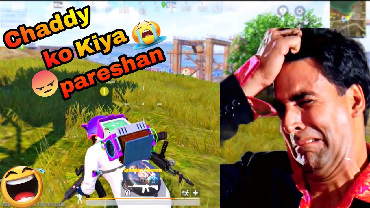 Random ne kiya bura haal😂 ||FUNNY COMMENTRY GAMEPLAY || OP CHIKU