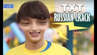 TXT RUS CRACK #1