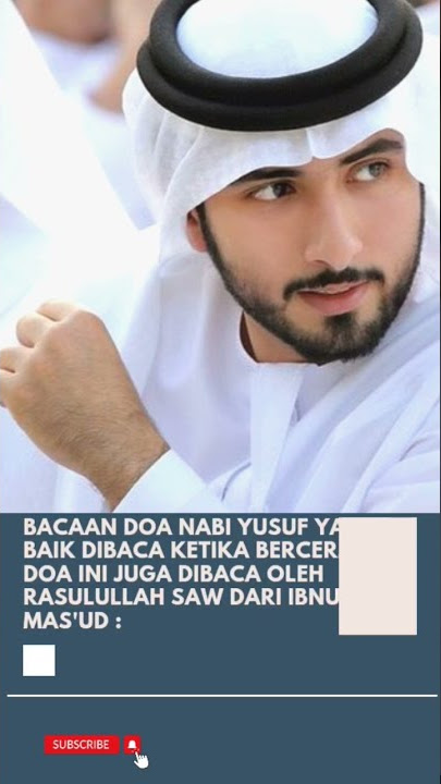 Do'a Nabi Yusuf Ketika Bercermin #fyp #fypシ #islam #doa