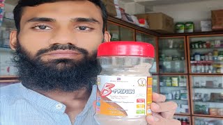 B - PROTIN COMPLETE NUTRITION FAT GLUTEN CHOLESTEROL FREE QUALITY PROTEIN POWDER DETAILS