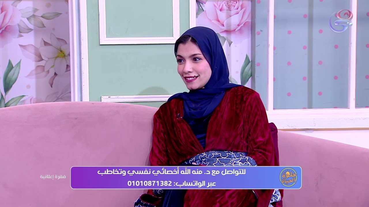 الفطور من طرف واحد في العلاقة الزوجية