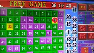 OMG super super big big win in New York keno screenshot 4