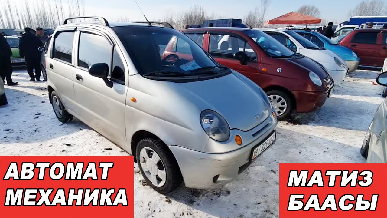 Авто ош фольксваген