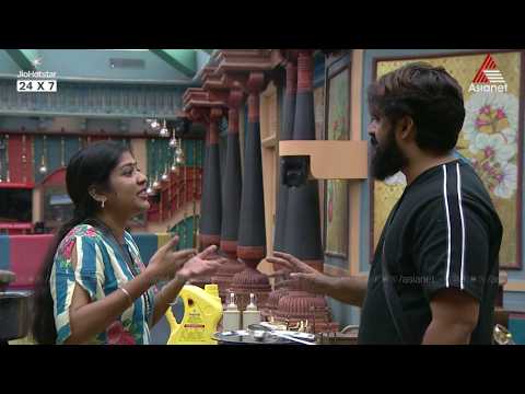 #BBMS8ViralCuts "ചെയ്യാത്ത കാര്യങ്ങൾ ആരോപിച്ചാൽ ഞാൻ റീയാക്റ്റ് ചെയ്യും"
