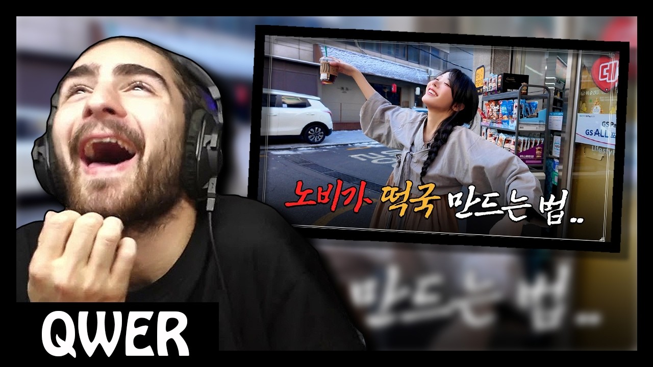 Reacting to QWER - New Year Special