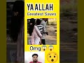 MashAllah 🕋🤲#short #Respect #shorts #status