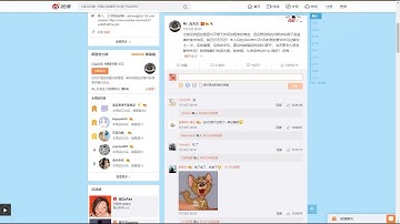 Python爬取吴亦凡微博数据+评论，并做词频词云图